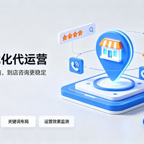 西双版纳GEO优化